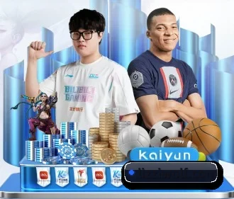 Kaiyun网页版 APP